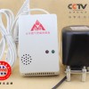 永康家用燃氣報警器，拒絕煤氣中毒神器，你值得擁有。