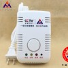 CCTV指定品牌報警器合作廠家，永康一氧化碳報警器廠家直銷
