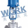 進口電動套筒調節閥