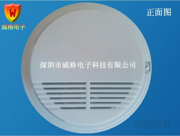 12V吸頂燃?xì)馓綔y(cè)器Wg-rq-3l (2)