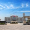 聚能建材