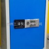 12加侖毒害品柜，安全儲存柜