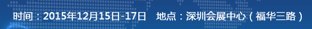 點(diǎn)擊打開原圖