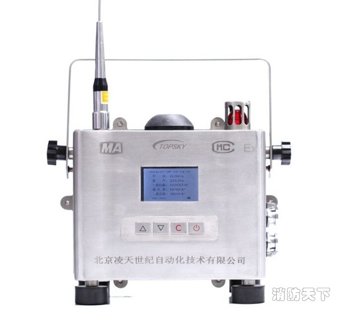 無線復(fù)合氣體檢測(cè)儀(自主研發(fā))