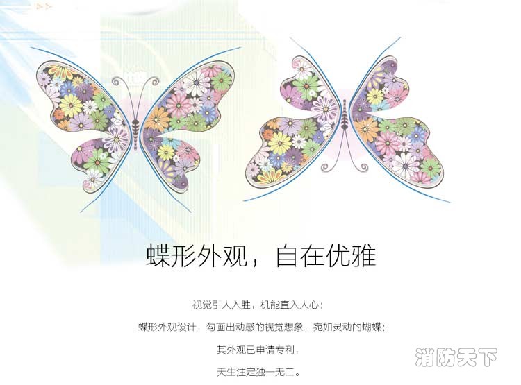 2000詳情(新)_02