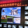 110聯(lián)網(wǎng)報(bào)警中心的服務(wù)