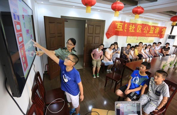 湖州支隊(duì)廣泛開展青少年暑期消防教育實(shí)踐活動(dòng)