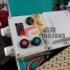 樂(lè)清BQC防爆電磁啟動(dòng)器