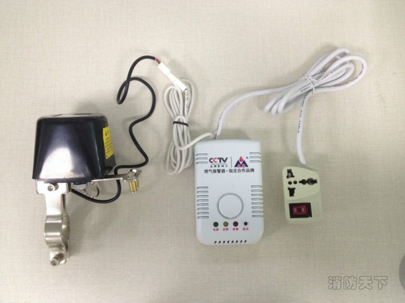 燃氣報警器聯動機械手聯動排風扇功能 (2)_meitu_3