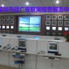 校園緊急報警按鈕|視頻聯網報警哪家好|