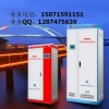 MEPS-11K/37K系列照明型應急電源