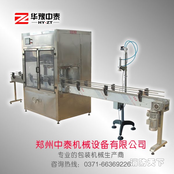 全自動食用油灌裝生產線