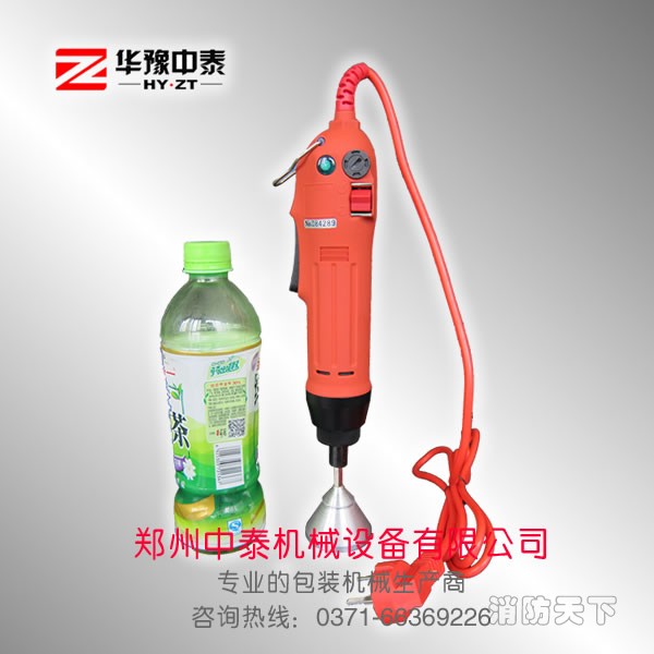 手持式電動擰蓋機