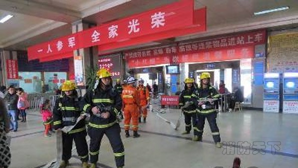 圖為演練現(xiàn)場