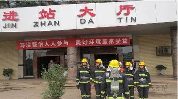 圖為演練現(xiàn)場