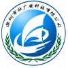 聯網報警公司，聯網報警中心，聯網報警廠家