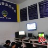 安防聯網報警平臺，安防聯網報警廠家，聯網報警系統價格