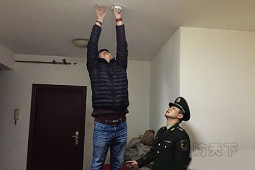 農村獨居老人家里有了感煙報警器