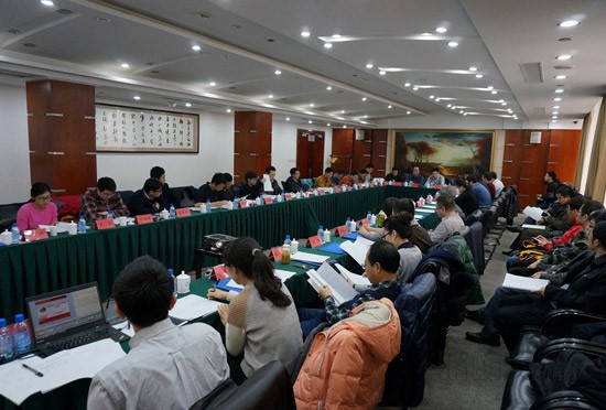 公安部沈消所組織召開消防信息化“十三五”總體規劃研討會