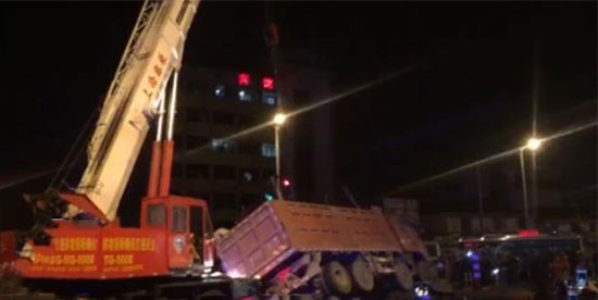 車禍現場