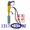 CD10手持液壓巖心鉆訂購優惠