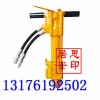 HD45液壓沖擊錘鉆訂購優惠