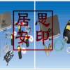 德國(guó)威特Vetter溝渠密封袋訂購優(yōu)惠