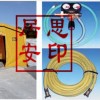 威特Vetter通用充氣帳篷訂購優惠