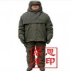 避火服訂購優(yōu)惠