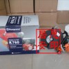 K760無齒鋸訂購優惠