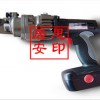IS-MC16LI 便攜式鋼筋速斷器訂購優惠