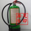 強(qiáng)酸堿洗消器5L 訂購優(yōu)惠