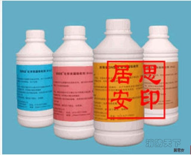 全能化學泄漏吸收劑（QN）