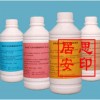 全能化學(xué)泄漏吸收劑訂購(gòu)優(yōu)惠