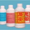 有機(jī)溶劑泄漏吸收劑訂購(gòu)優(yōu)惠