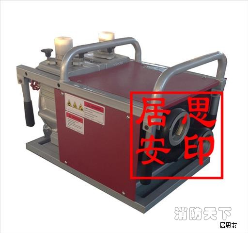 防爆水輪輸轉泵
