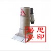 KMQ100/240-A液壓開門器訂購優惠