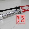 單管液壓手動泵訂購優惠