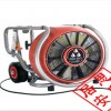 ES230電動排煙機訂購優惠