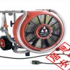 ESX230電動防爆排煙機訂購優惠