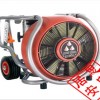 MT236機(jī)動(dòng)排煙機(jī)訂購優(yōu)惠