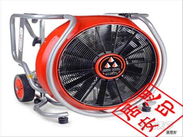 MT280機動排煙機