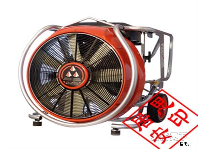 MT296機動排煙機