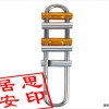RD10/RD11長(zhǎng)距離下降器訂購優(yōu)惠