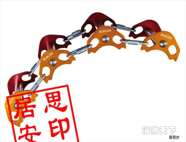 關(guān)節(jié)護(hù)繩架