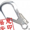 RMG0 64大掛鉤訂購優惠
