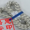 DLS-740動力繩訂購優惠