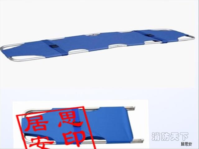 鋁合金折疊擔架A4_副本