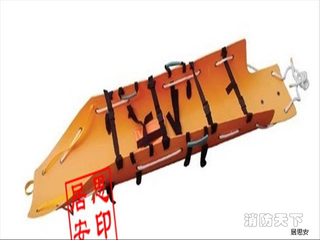 多功能擔架_副本