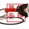 SAW液壓圓盤鋸訂購(gòu)優(yōu)惠